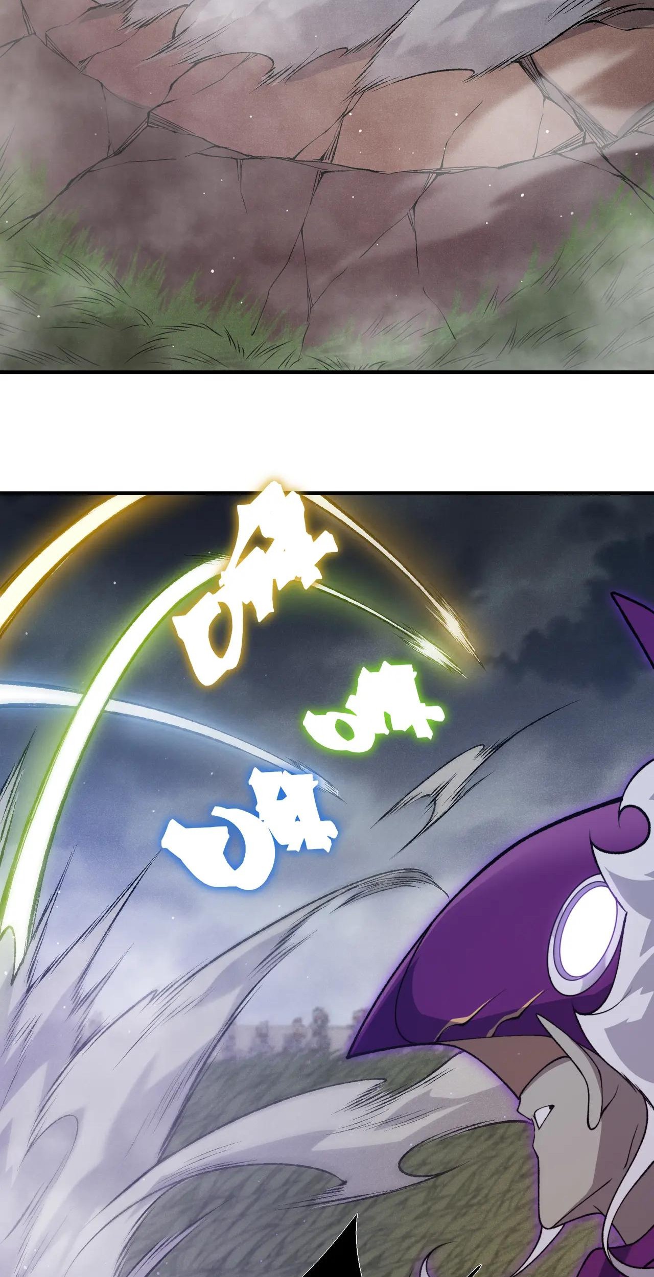 Demon Evolution Chapter 116 - halaman 29