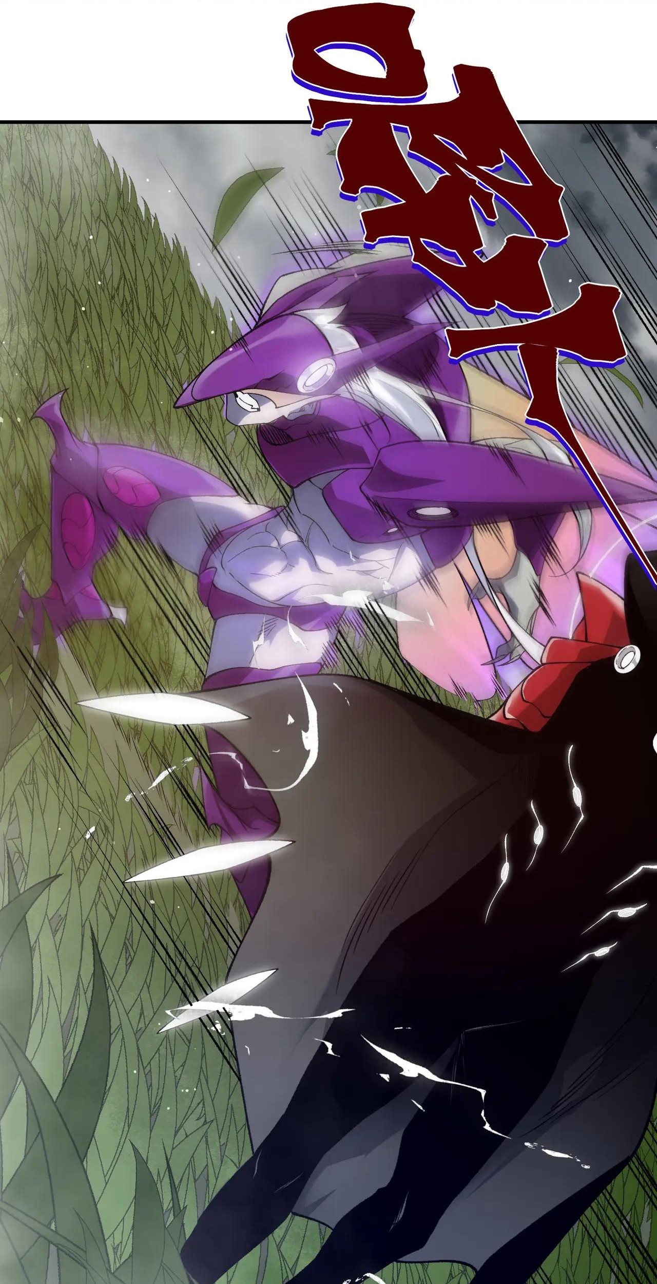 Demon Evolution Chapter 116 - halaman 37