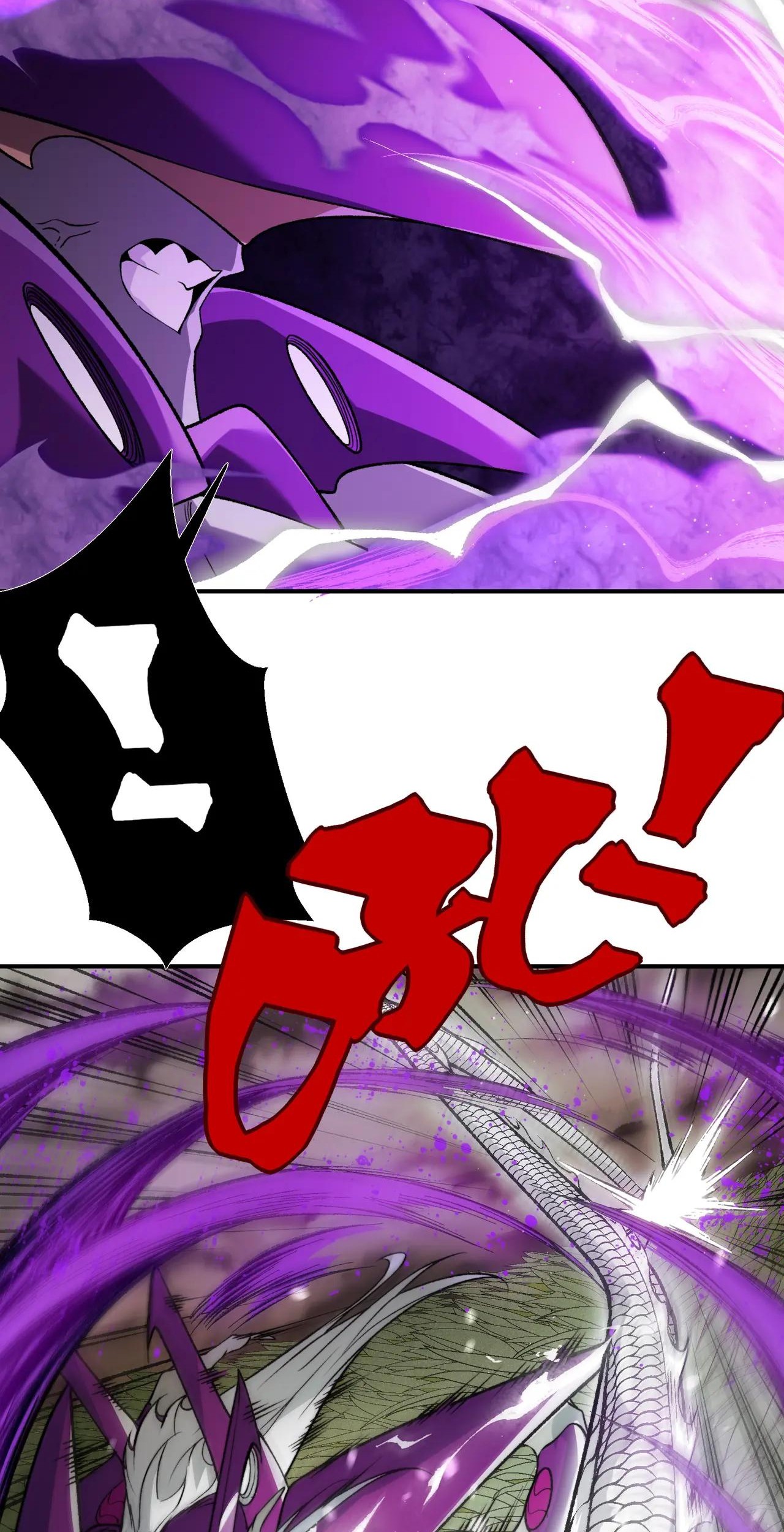 Demon Evolution Chapter 116 - halaman 43