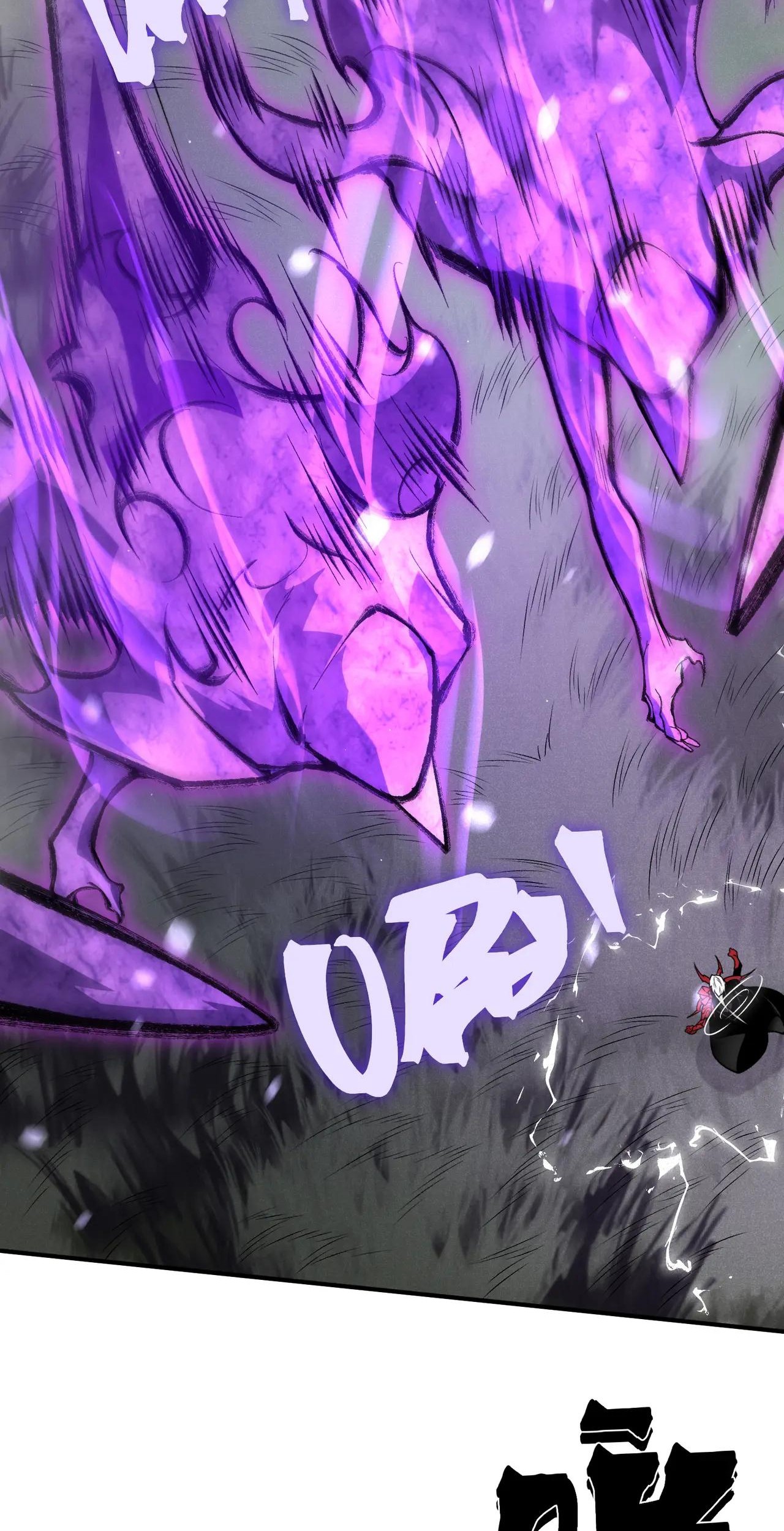 Demon Evolution Chapter 116 - halaman 47