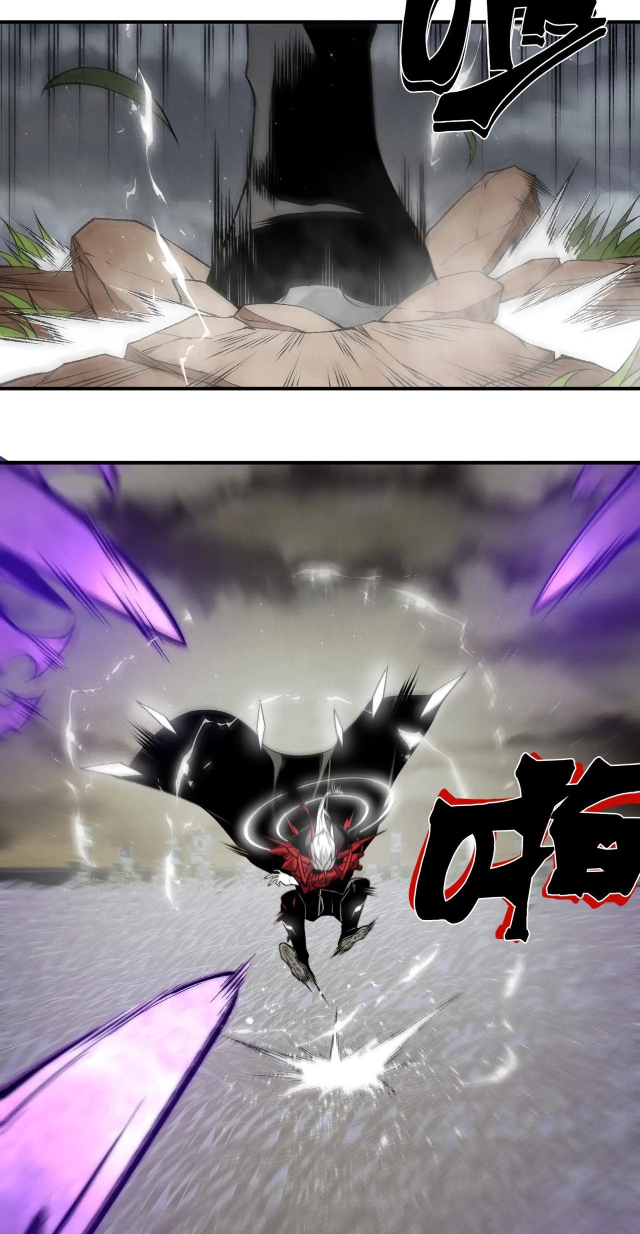 Demon Evolution Chapter 116 - halaman 48