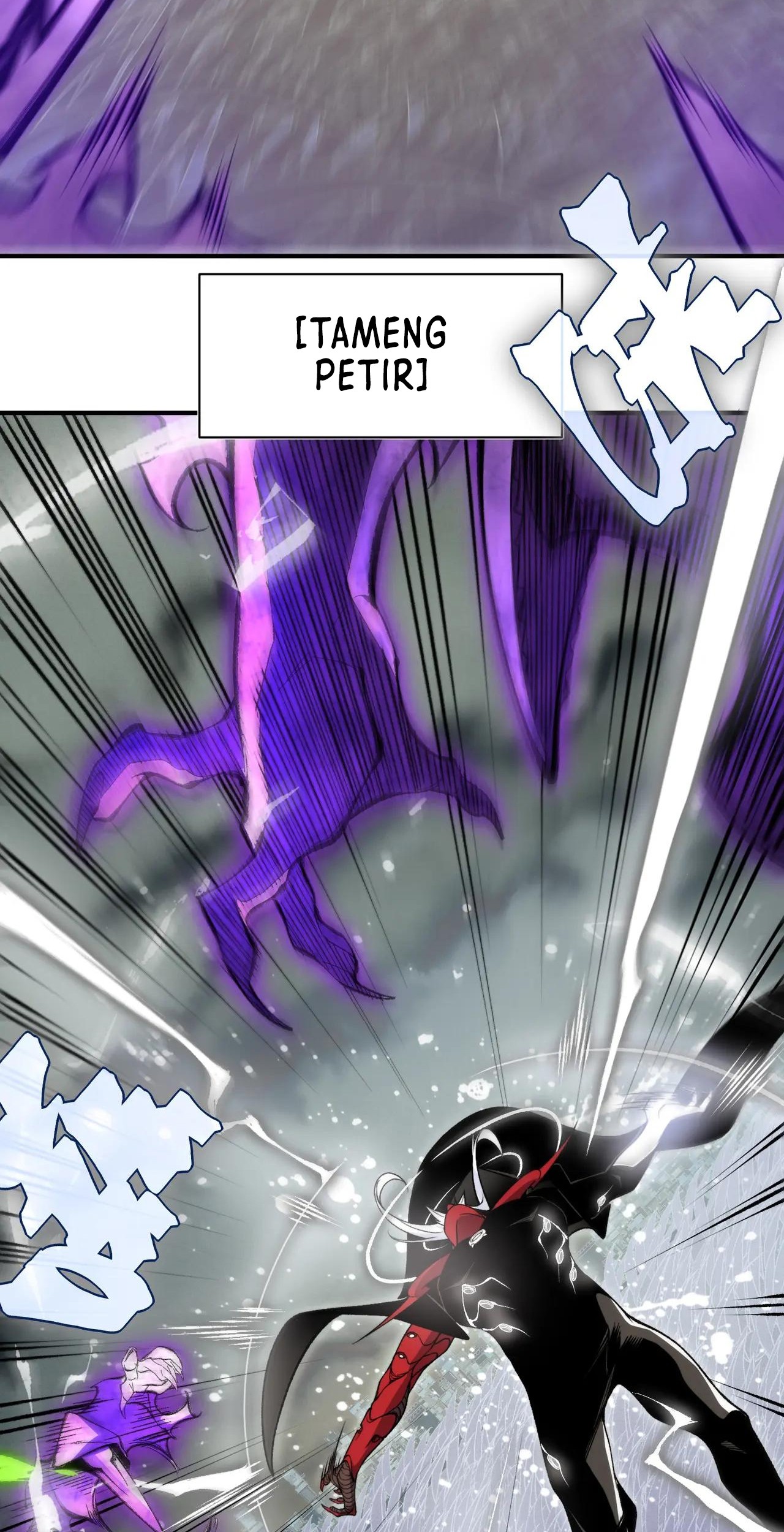 Demon Evolution Chapter 116 - halaman 49