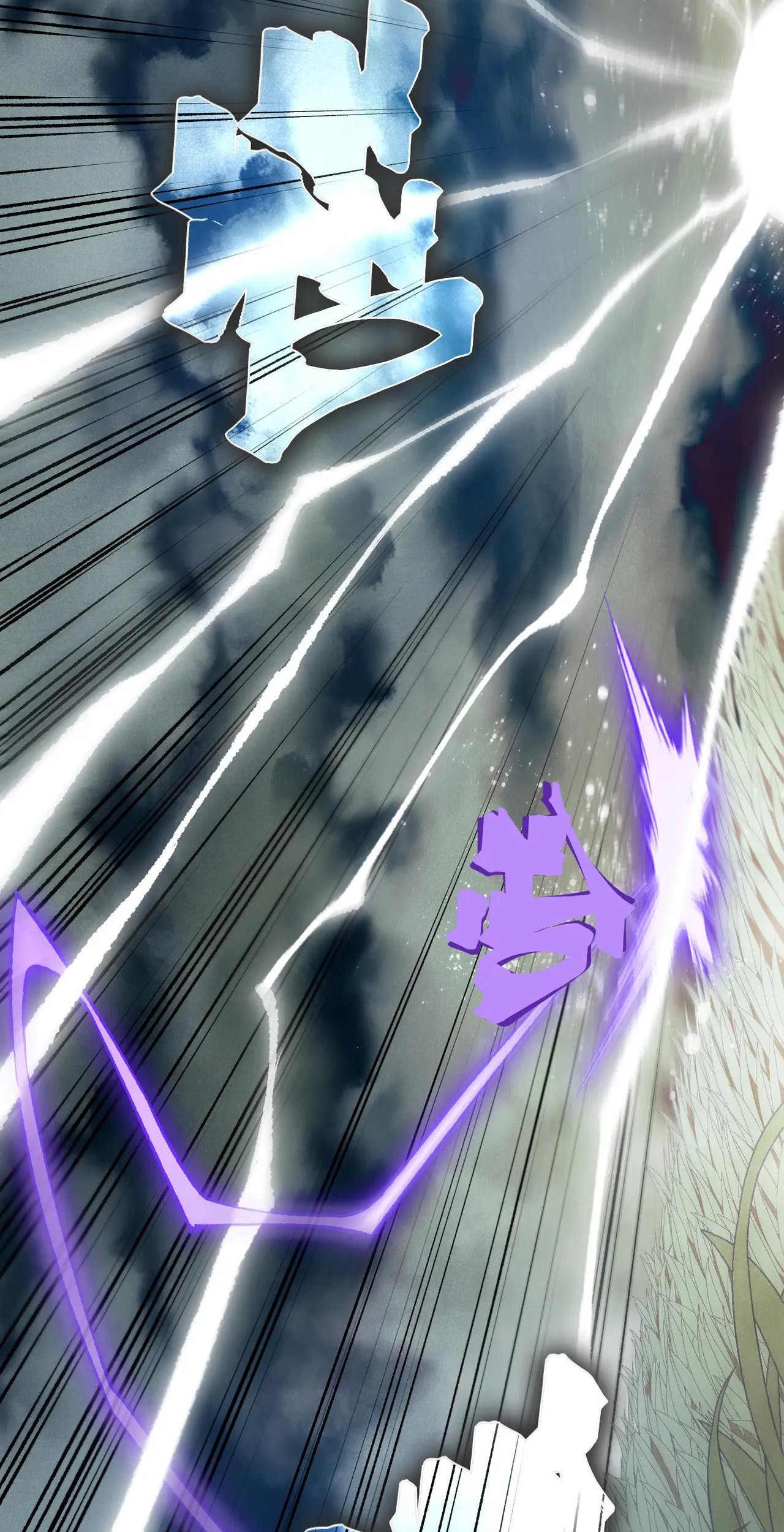 Demon Evolution Chapter 116 - halaman 52
