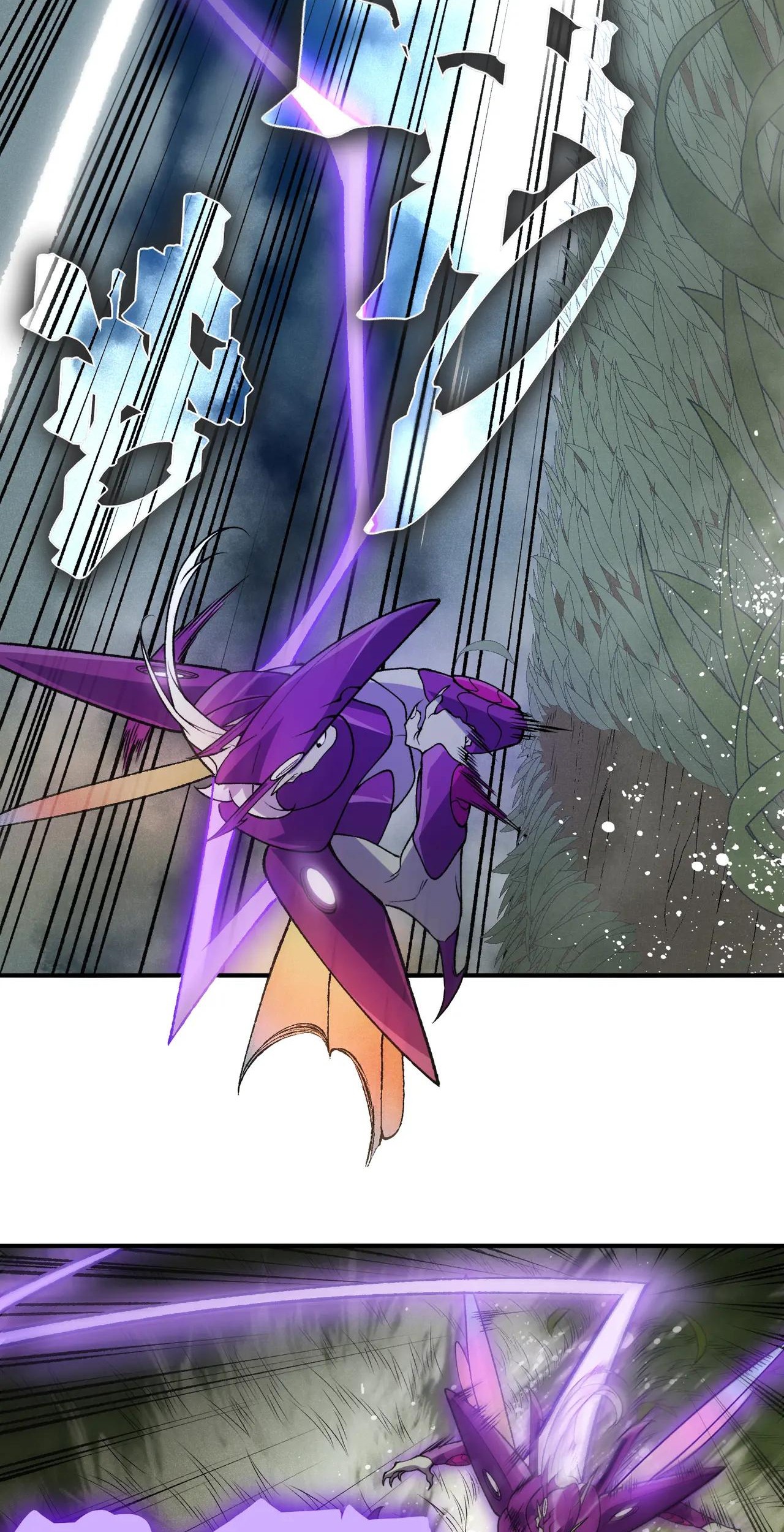 Demon Evolution Chapter 116 - halaman 53
