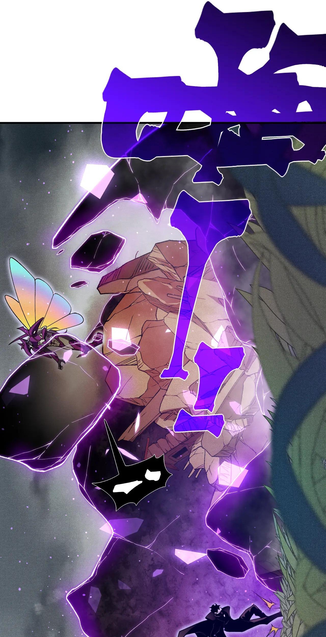 Demon Evolution Chapter 116 - halaman 7