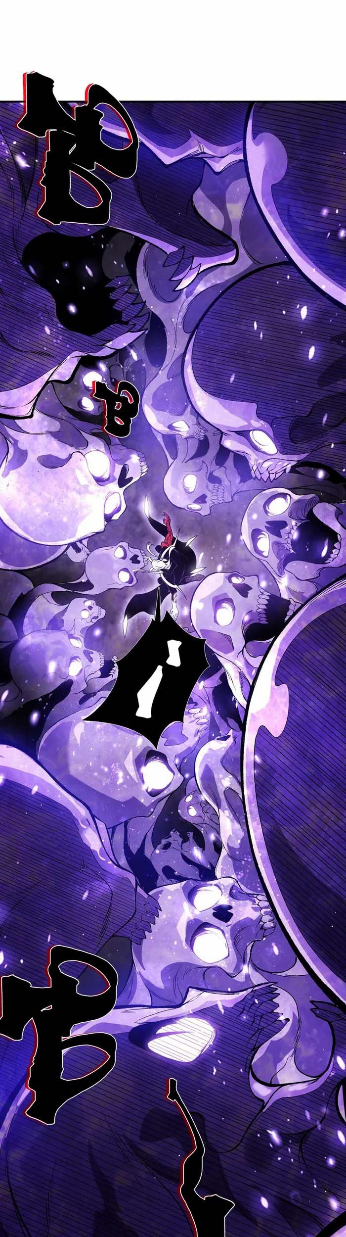 Demon Evolution Chapter 117 - halaman 12