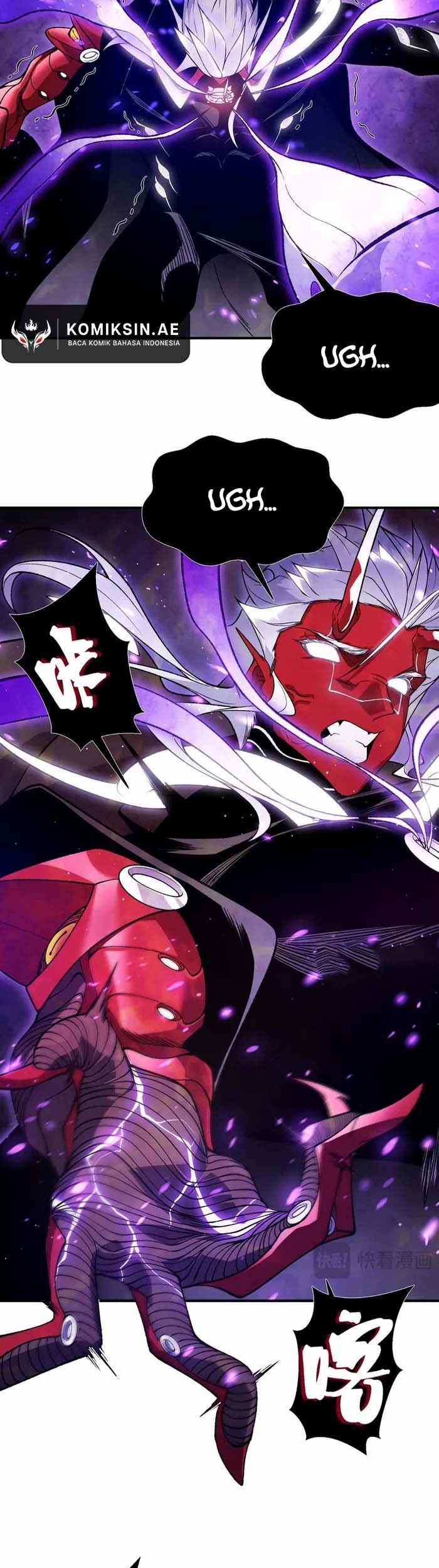 Demon Evolution Chapter 117 - halaman 14