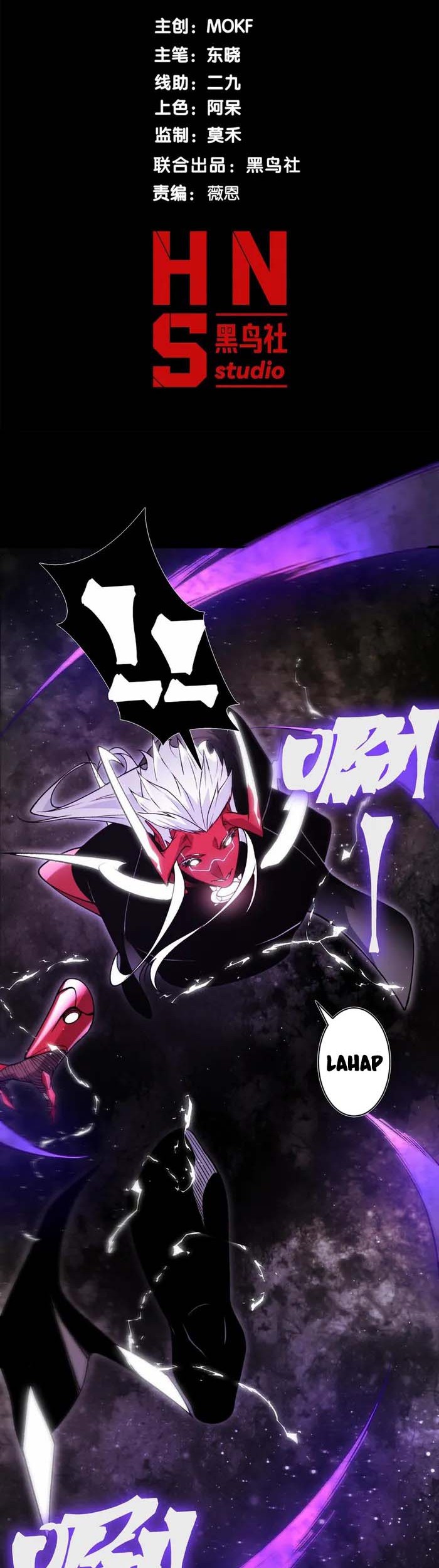 Demon Evolution Chapter 117 - halaman 2