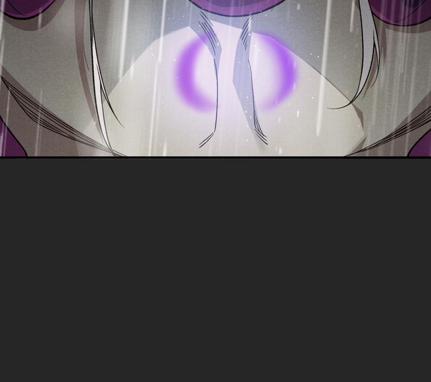 Demon Evolution Chapter 118 - halaman 17