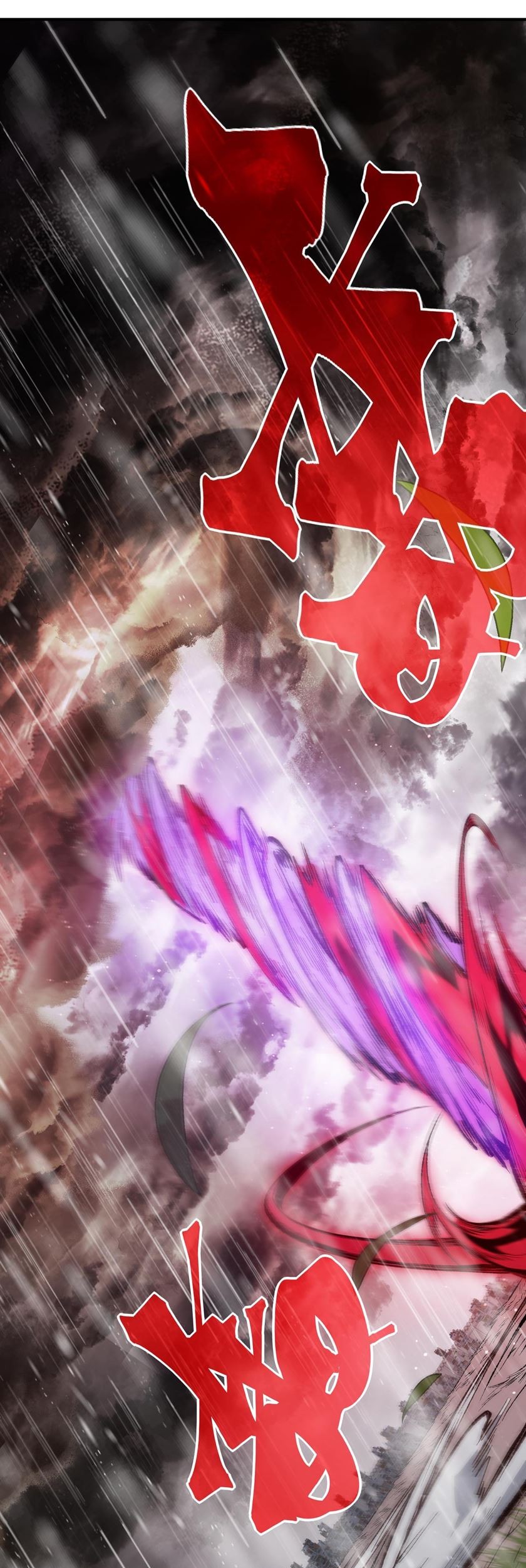 Demon Evolution Chapter 118 - halaman 38