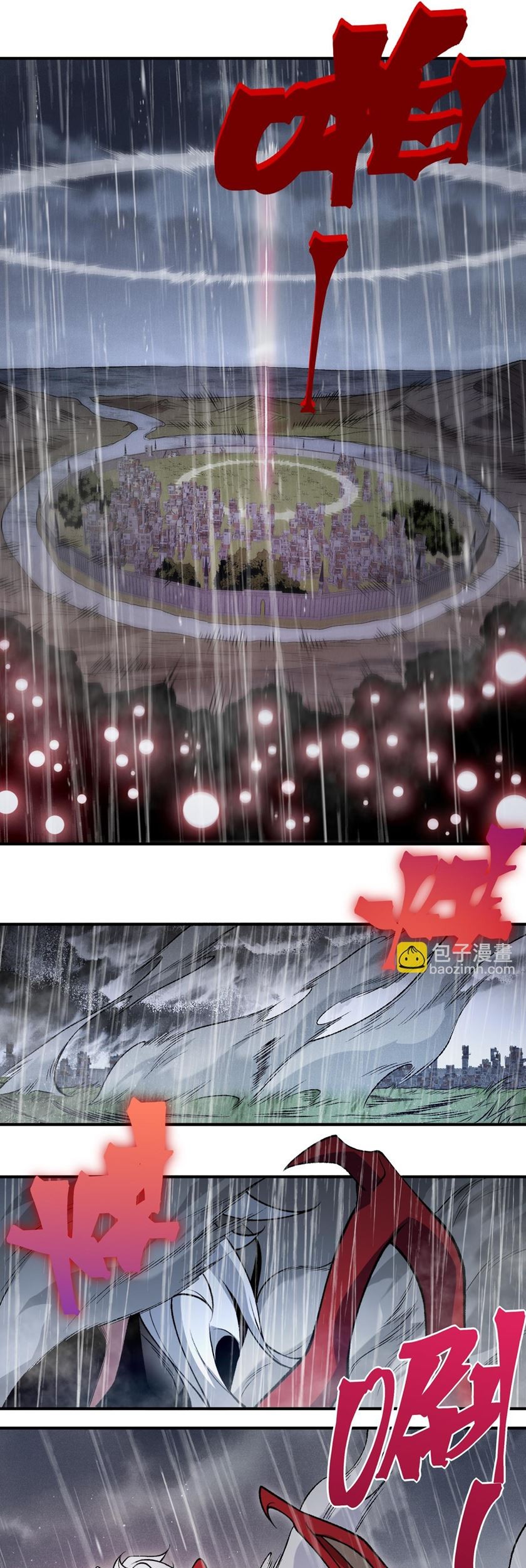 Demon Evolution Chapter 118 - halaman 42