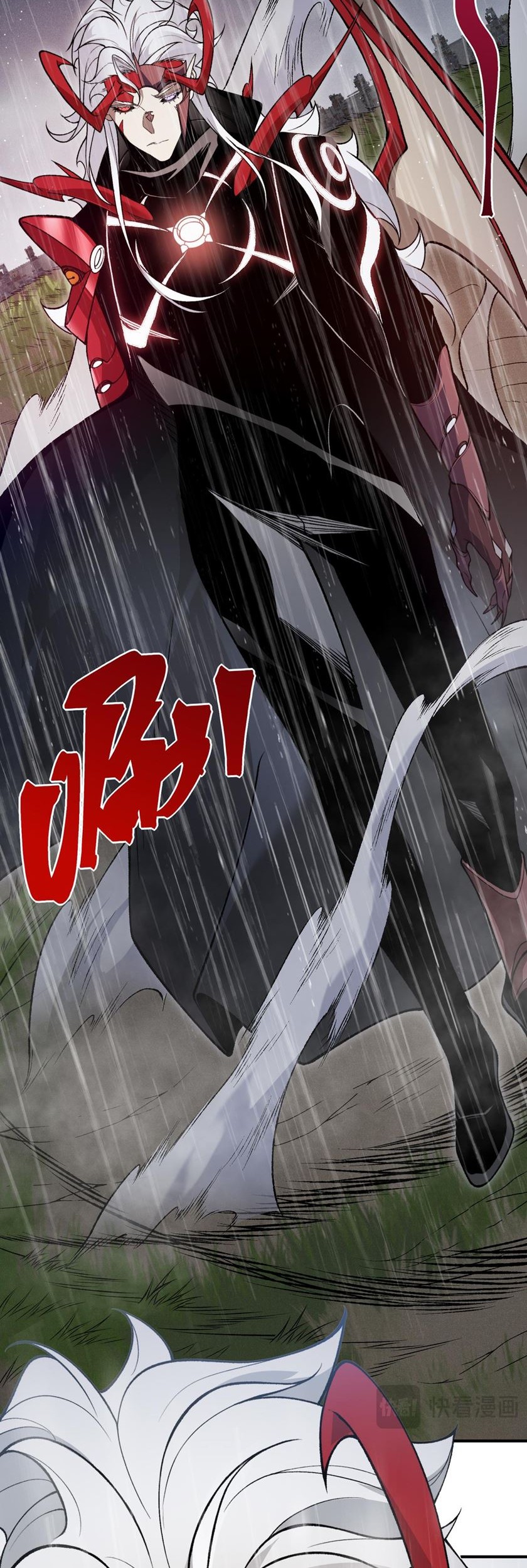 Demon Evolution Chapter 118 - halaman 43