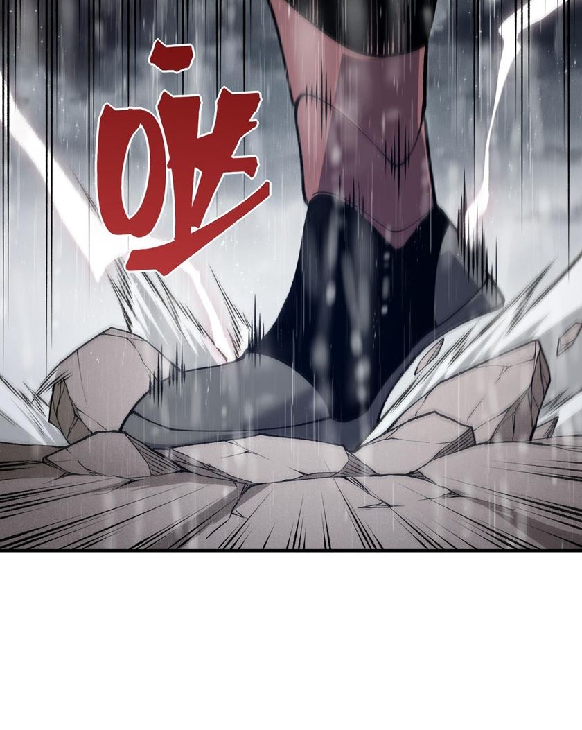 Demon Evolution Chapter 118 - halaman 46