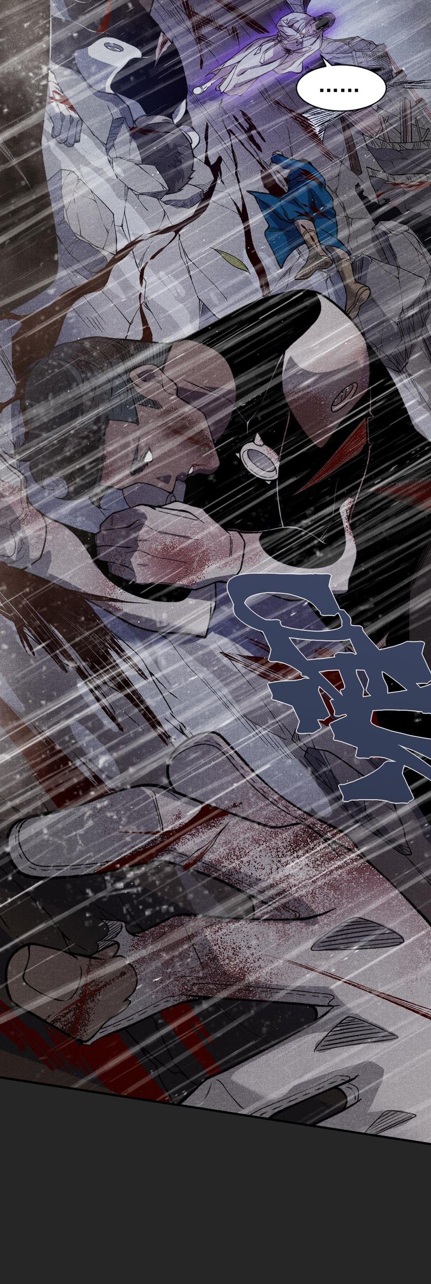 Demon Evolution Chapter 118 - halaman 5