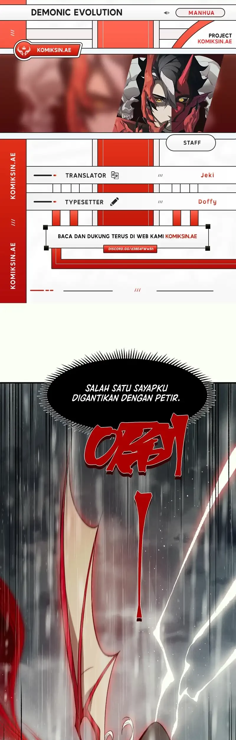 Demon Evolution Chapter 119 - halaman 1