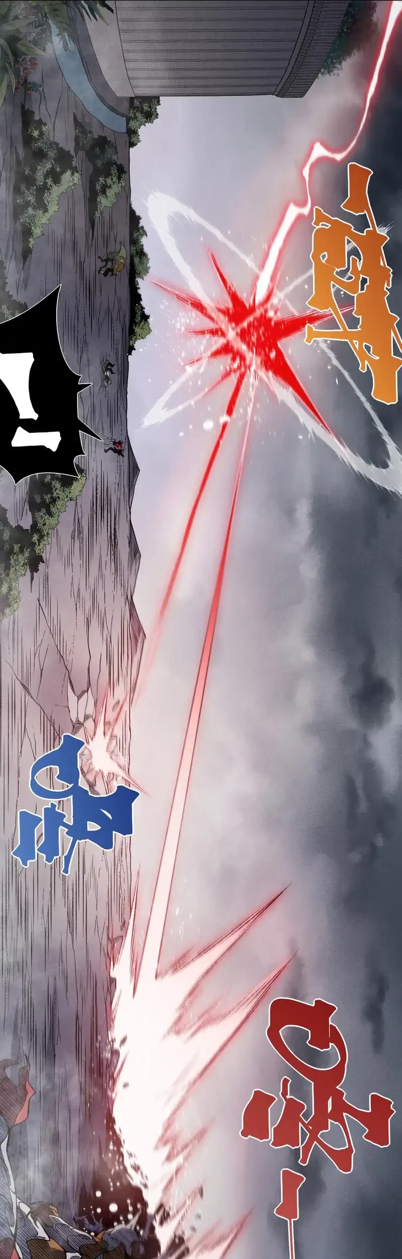 Demon Evolution Chapter 119 - halaman 36