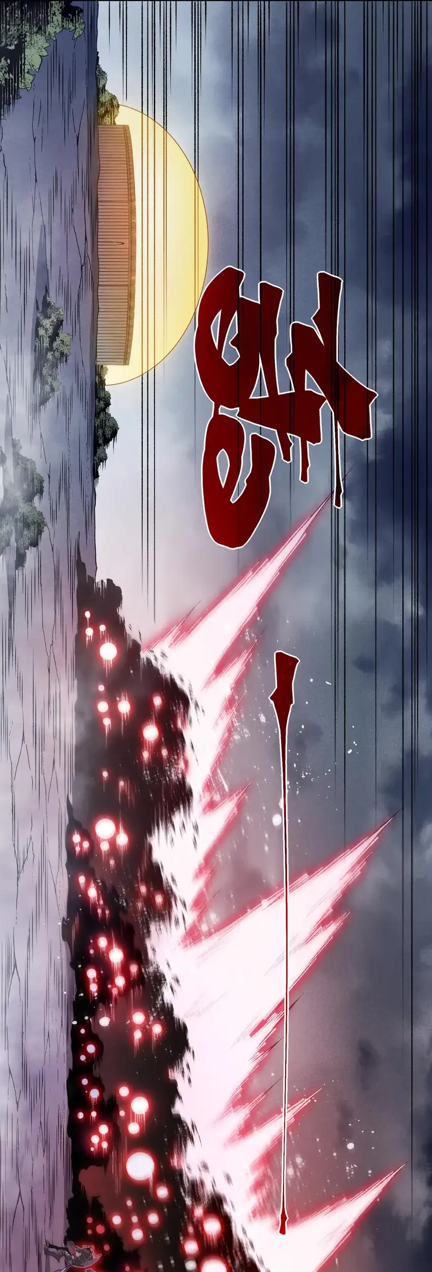 Demon Evolution Chapter 120 - halaman 11