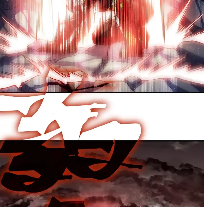 Demon Evolution Chapter 120 - halaman 18