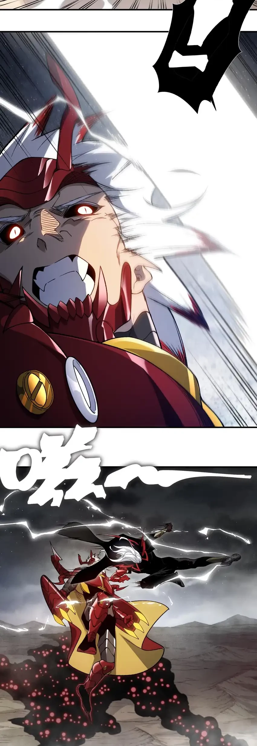 Demon Evolution Chapter 120 - halaman 34