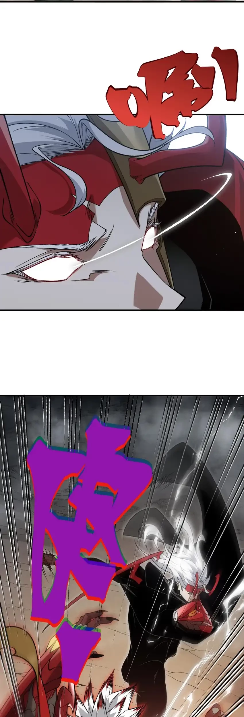 Demon Evolution Chapter 120 - halaman 35