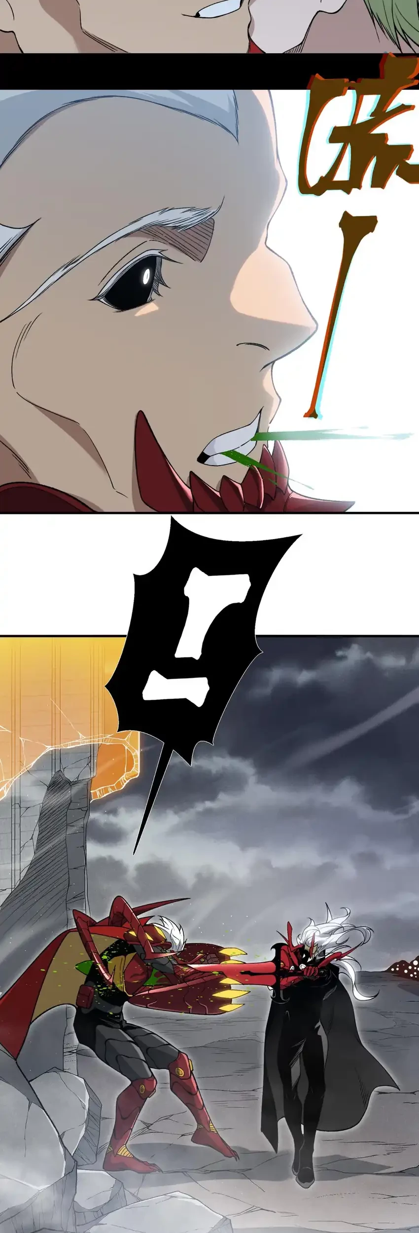 Demon Evolution Chapter 120 - halaman 44