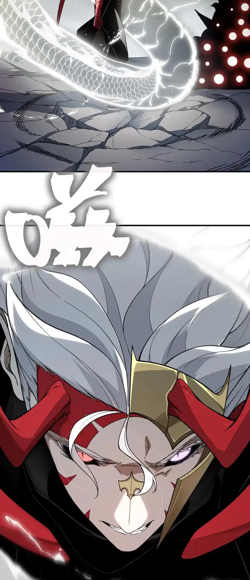 Demon Evolution Chapter 121 - halaman 24