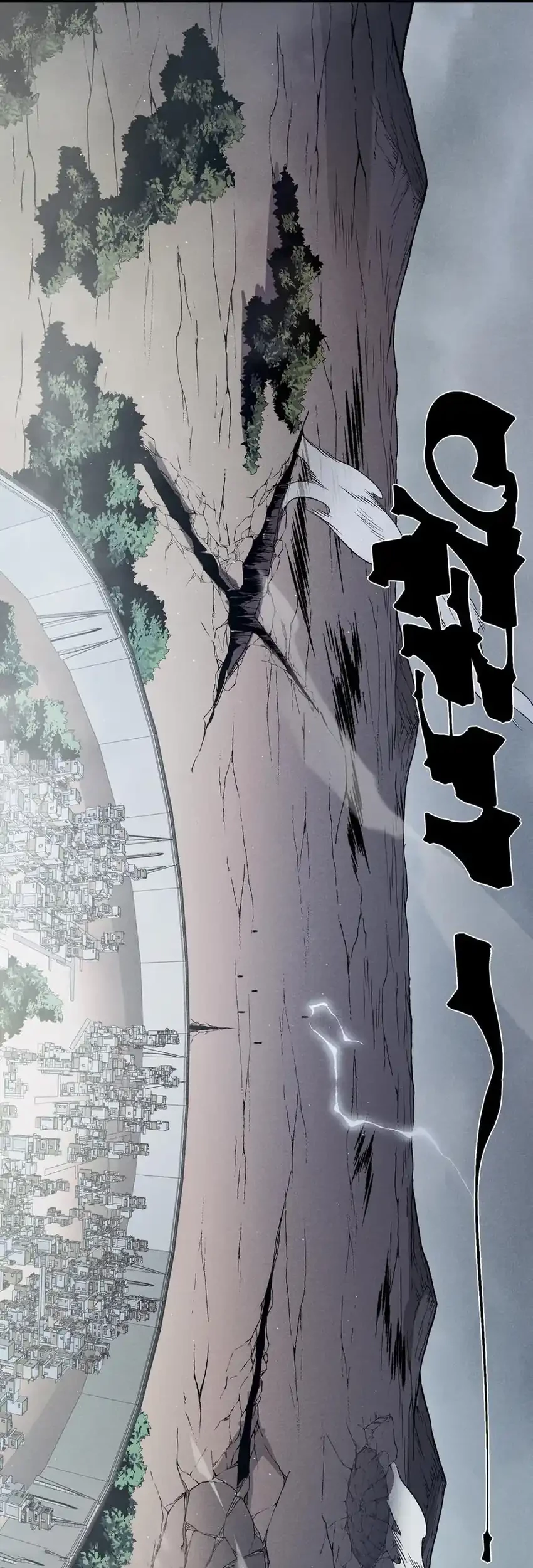 Demon Evolution Chapter 121 - halaman 31