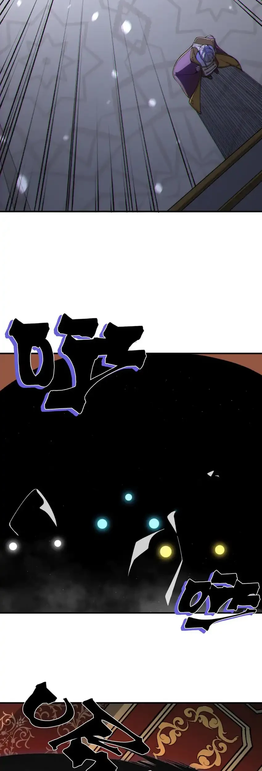 Demon Evolution Chapter 121 - halaman 39