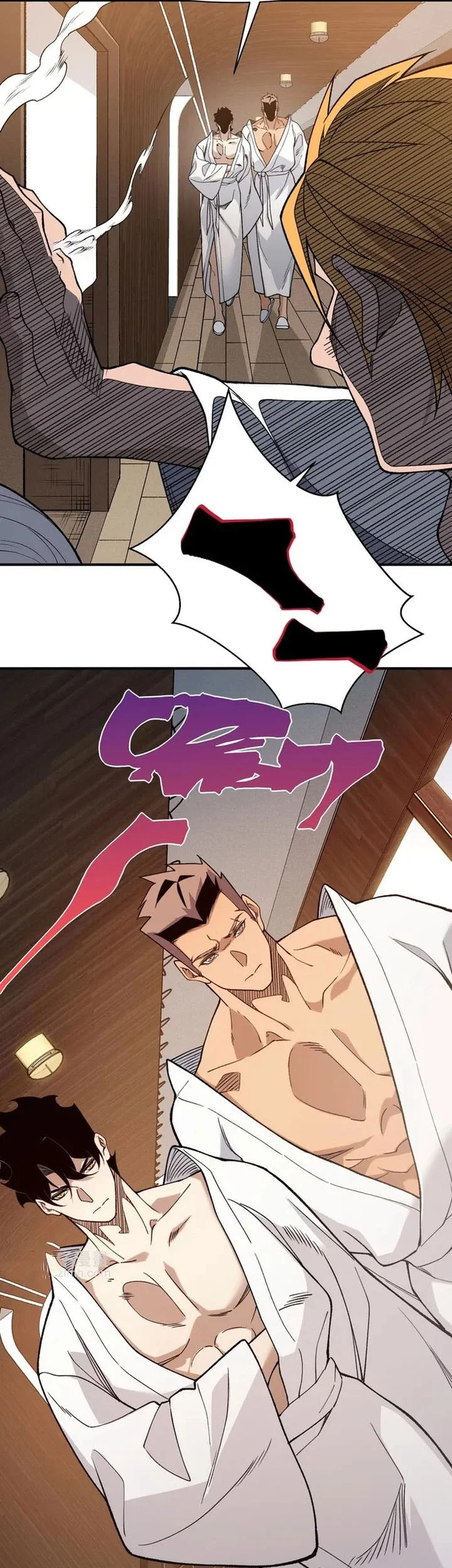 Demon Evolution Chapter 124 - halaman 17