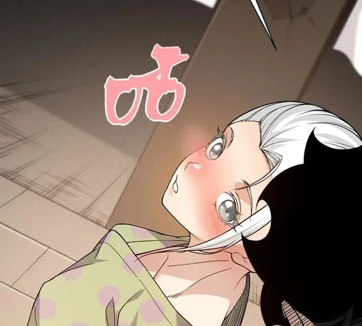 Demon Evolution Chapter 124 - halaman 38