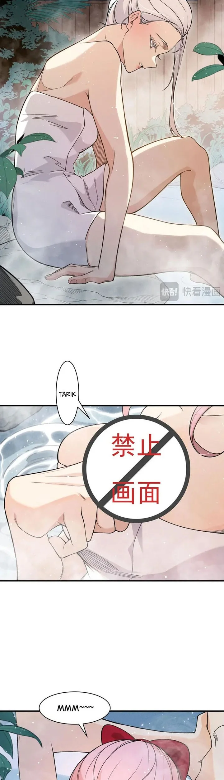 Demon Evolution Chapter 125 - halaman 3