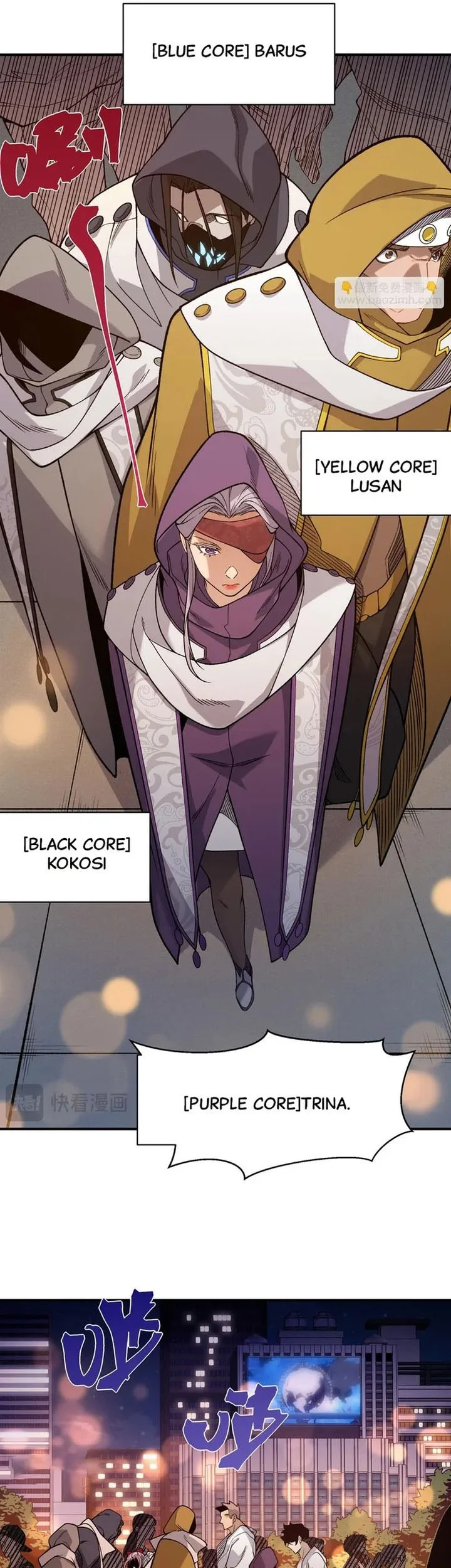 Demon Evolution Chapter 125 - halaman 33