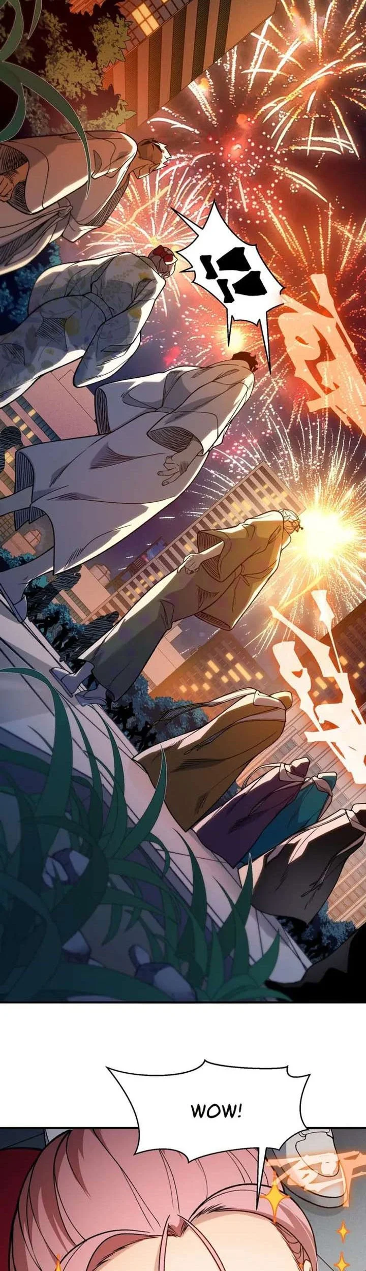 Demon Evolution Chapter 126 - halaman 13