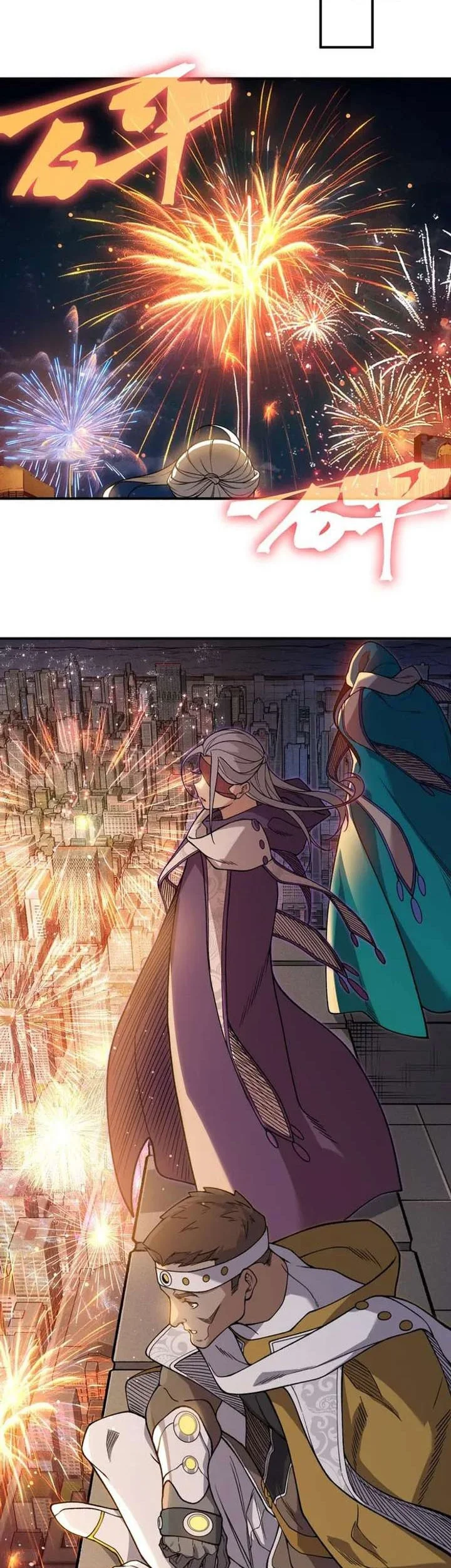 Demon Evolution Chapter 126 - halaman 21