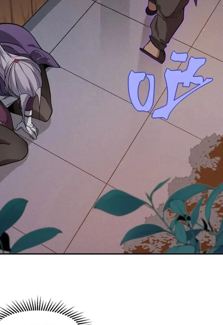 Demon Evolution Chapter 128 - halaman 23