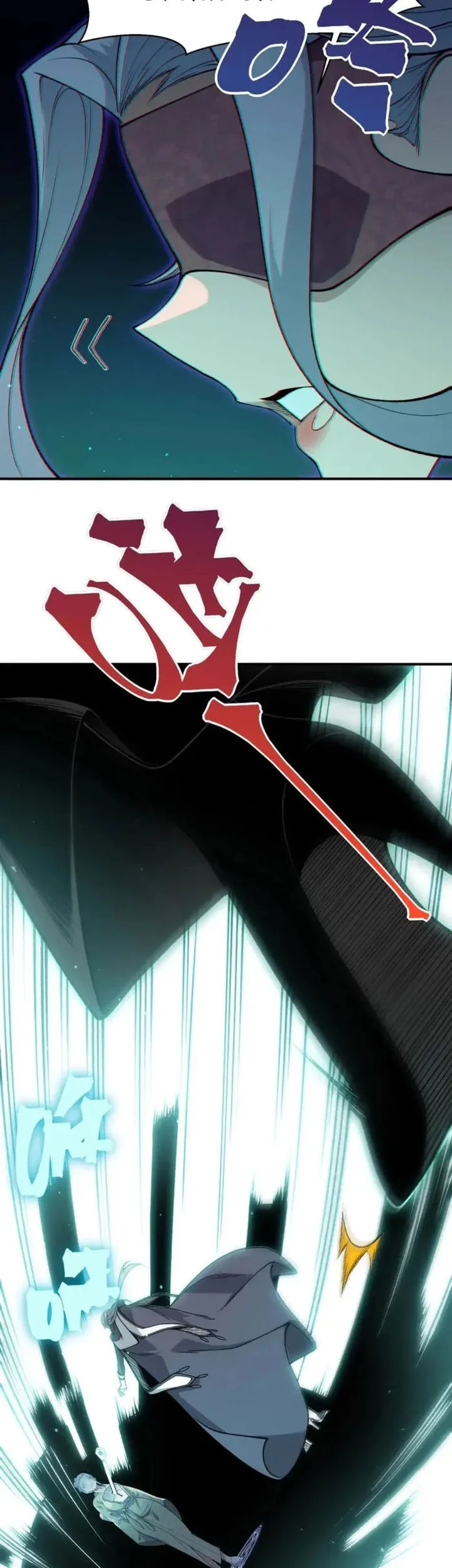 Demon Evolution Chapter 128 - halaman 40