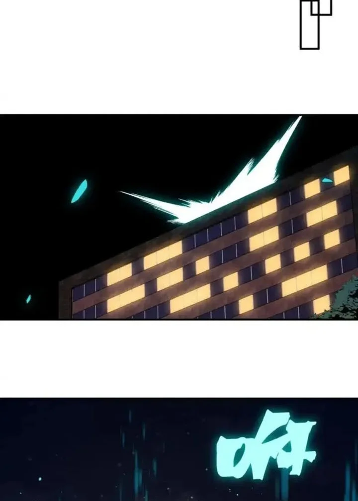 Demon Evolution Chapter 129 - halaman 35
