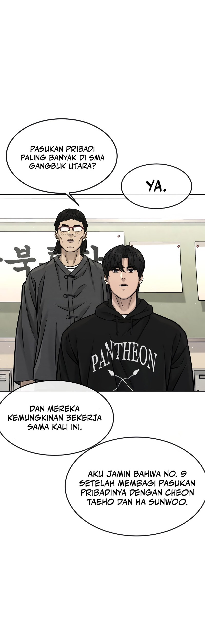 Demon Evolution Chapter 13 - halaman 47