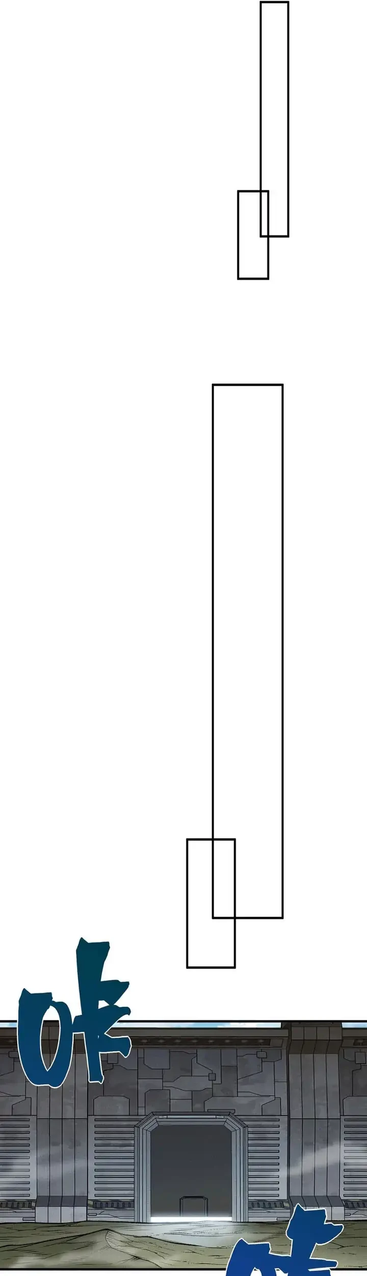 Demon Evolution Chapter 131 - halaman 18