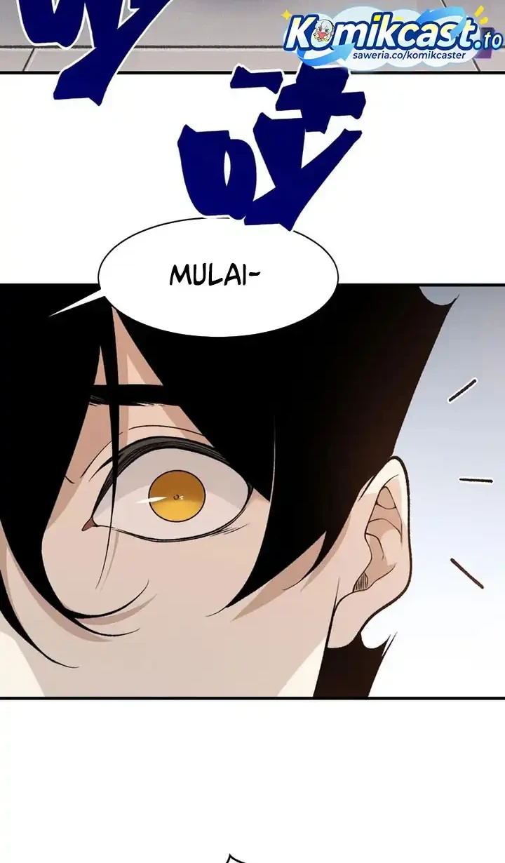 Demon Evolution Chapter 131 - halaman 7