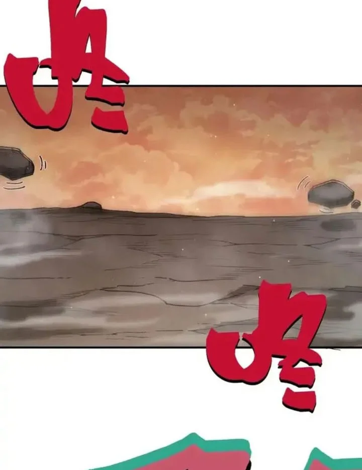 Demon Evolution Chapter 132 - halaman 15