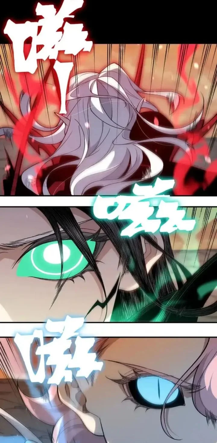 Demon Evolution Chapter 132 - halaman 3