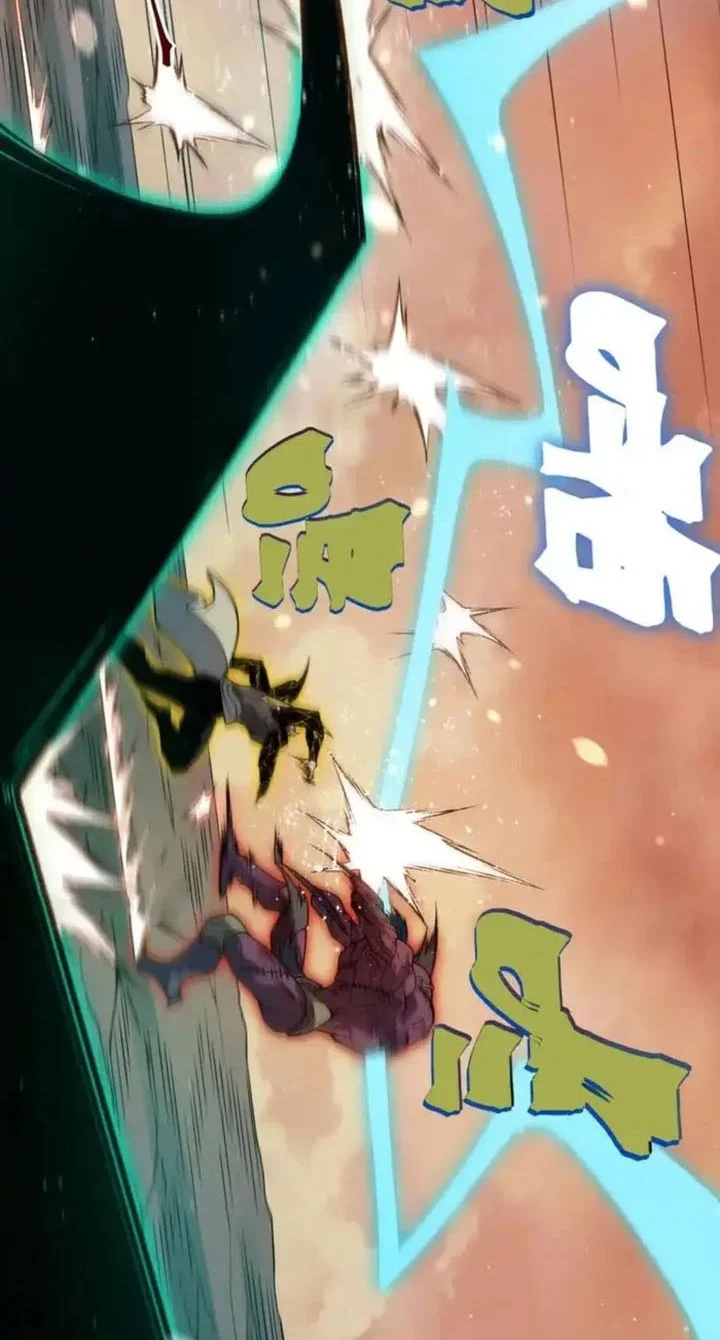 Demon Evolution Chapter 133 - halaman 11