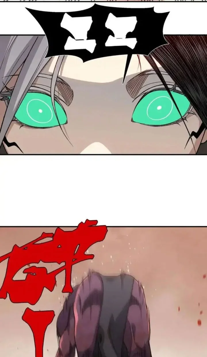 Demon Evolution Chapter 133 - halaman 23