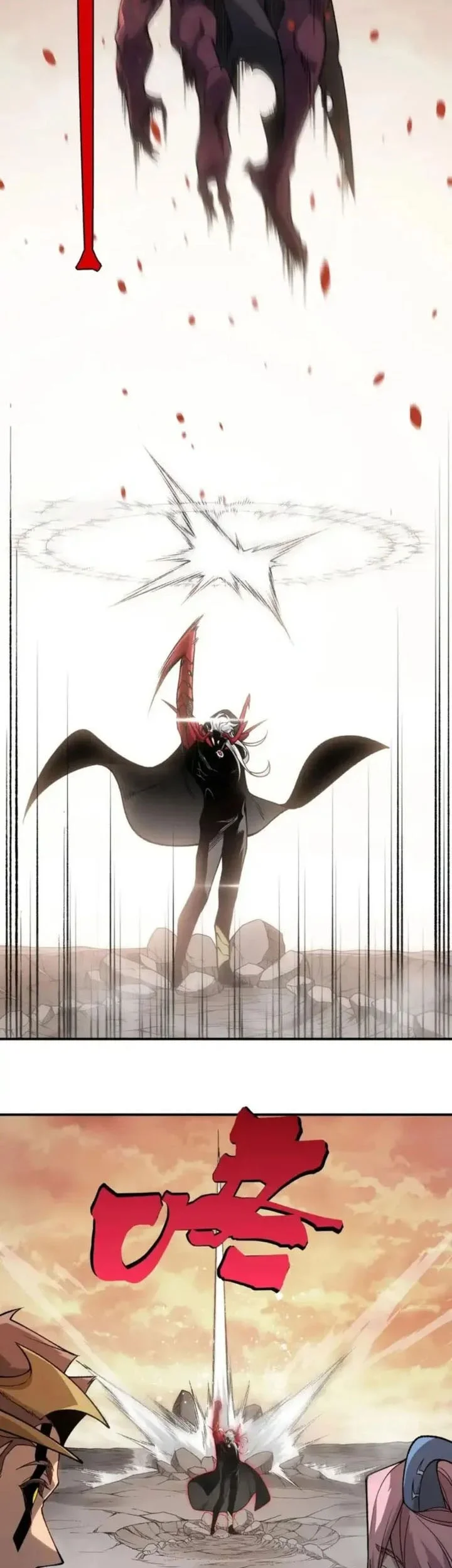 Demon Evolution Chapter 133 - halaman 24