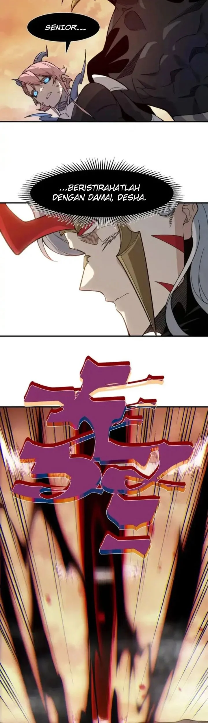 Demon Evolution Chapter 133 - halaman 32
