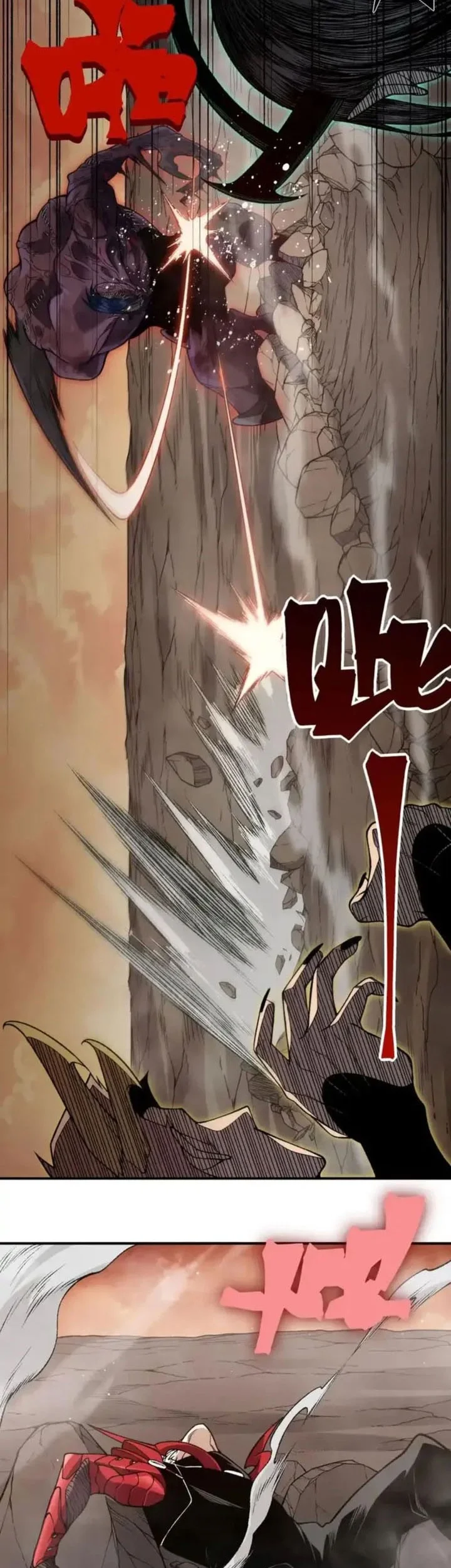 Demon Evolution Chapter 133 - halaman 4
