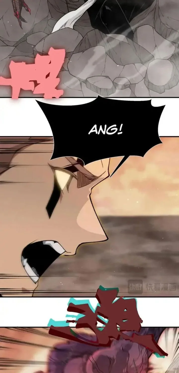 Demon Evolution Chapter 133 - halaman 5
