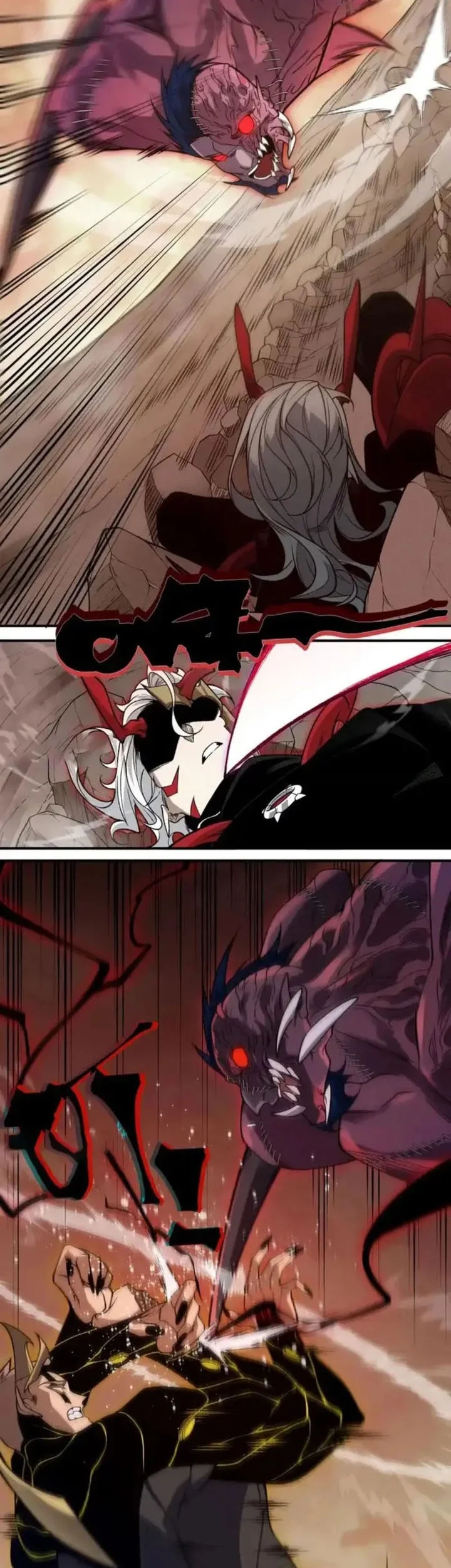 Demon Evolution Chapter 133 - halaman 6