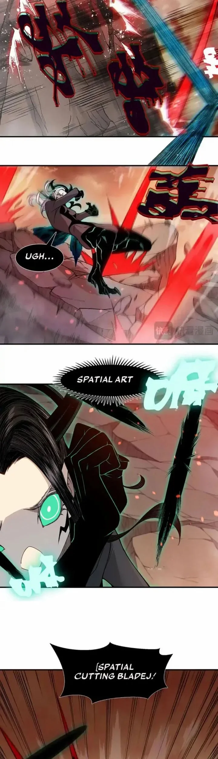 Demon Evolution Chapter 134 - halaman 12